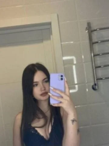 Света