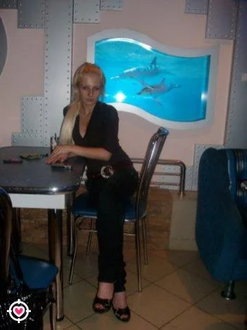 Кристина